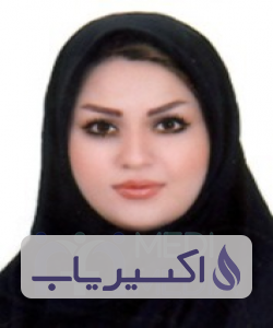 دکتر نگین کامجو