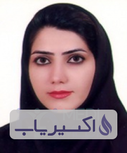 دکتر معصومه صالحی جونقانی