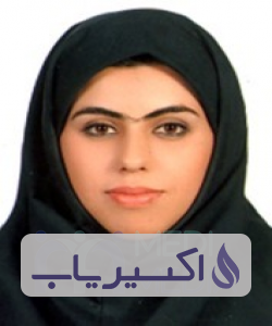 دکتر نگین جواهری