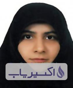 دکتر مرضیه سراج