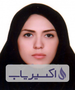 دکتر تارا طاعی حق