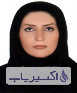 دکتر شراره آذرخشی