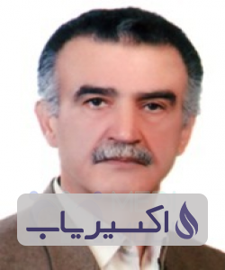 دکتر هوشنگ کاوه آهنگری