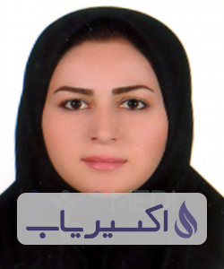 دکتر مریم علی پرست دوستکوهی