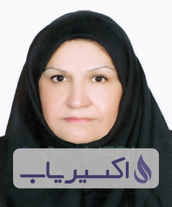 دکتر پروین دخت شاهی