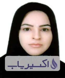 دکتر آسیه سراج