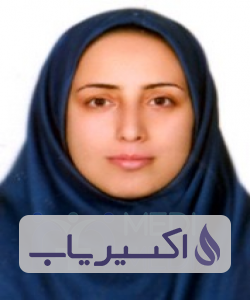 دکتر سعادت باقری گله