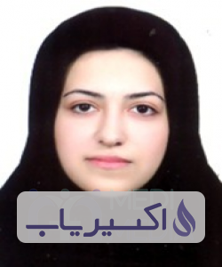 دکتر حدیثه خانزاده علیشاهی