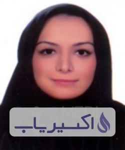 دکتر سیده زهرا مجتبائی