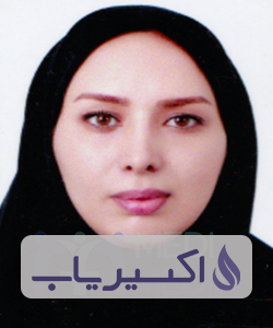 دکتر سارا اسماعیلی سرتختی