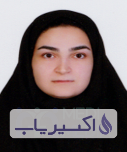 دکتر مرجان حلمی خمیرانی