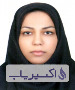 دکتر سمانه خواجه علی