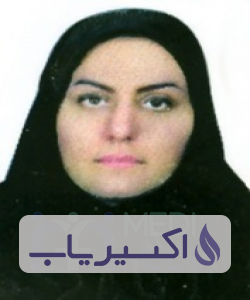 دکتر مینا برادران خلخالی