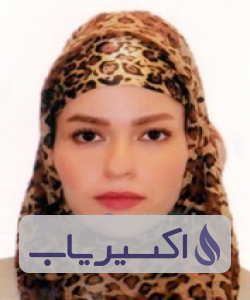 دکتر شیماء آقائی