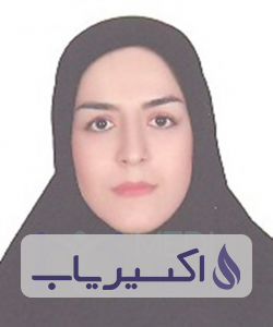دکتر ساره دوست فاطمه