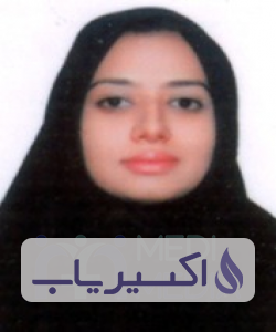 دکتر محدثه مهوری حبیب آبادی