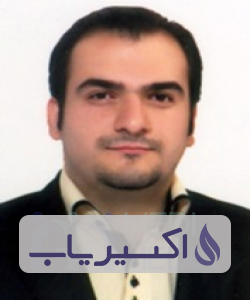 دکتر افشین صفری محسن آبادی