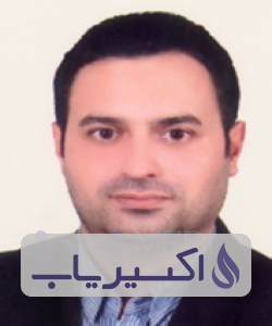 دکتر امیرعلی آویش