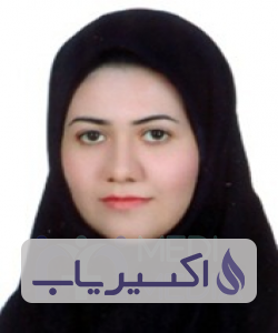 دکتر سمیه دهان زاده