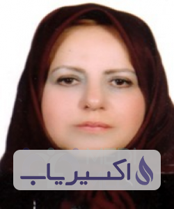 دکتر شکوه جوادیون اصفهانی