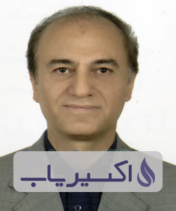دکتر سعید افرند