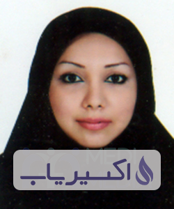 دکتر نجمه السادات والدساروی