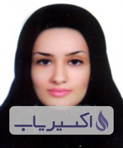 دکتر پونه اخلاقی اسکی