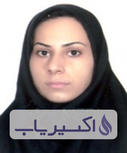 دکتر سیده معصومه میرکشاورزلیارستانی