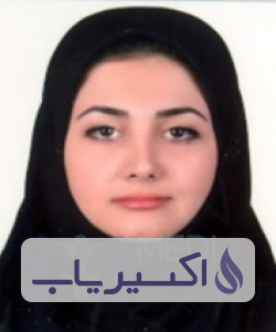 دکتر ساغر آسیائی