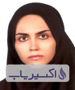 دکتر فائزه غلامیان