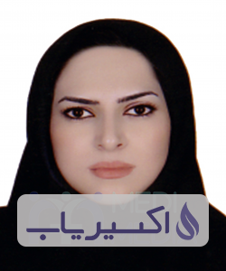 دکتر الهام جندقی میبدی