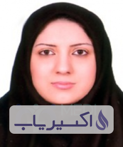 دکتر مژده افخمی گلی