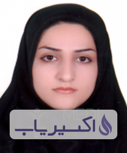 دکتر کبری دشتی خللرگیلوان