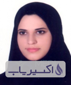 دکتر رؤیا حامدی