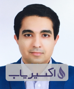دکتر حامد ابراهیم نژاد