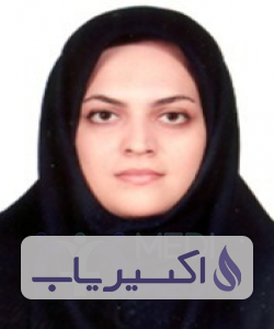 دکتر فاطمه رنجبرتکلیمی