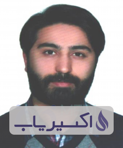 دکتر امیرسالار سیدیاحسین