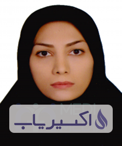 دکتر سمانه سالاروند