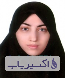 دکتر سیده زاهده کمالی تقوی