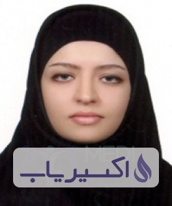 دکتر هانا سنندجی