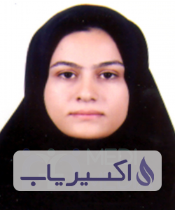 دکتر الهام کیخا