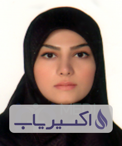 دکتر شیرین باغبان خطیبی