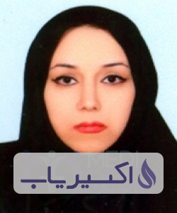 دکتر فاطمه نعیمی دهنوی