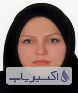 دکتر سمانه طحانی بجستانی