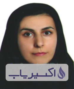 دکتر مریم رضائی شهمیرزادی