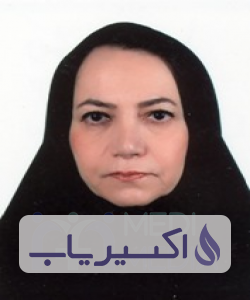 دکتر زهرا شیرازیان حجتی