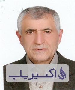 دکتر علیرضا اطلس چیان اصفهانی