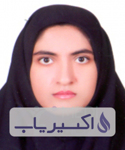 دکتر اسماء ابراهیمی