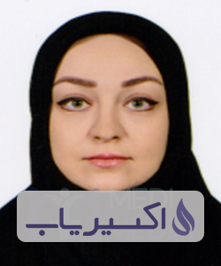 دکتر فرناز آفرند