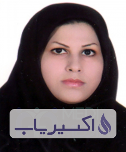 دکتر الهام جوادیان